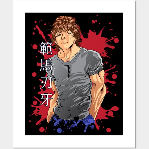 Baki Hanma Wall Art by mounier